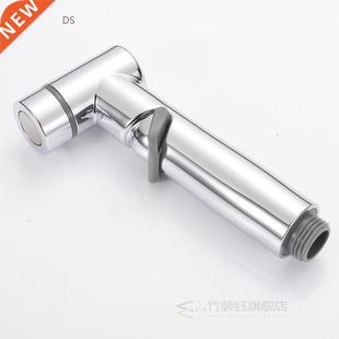 All electroplated ABS washers, female sanitary toilet flush