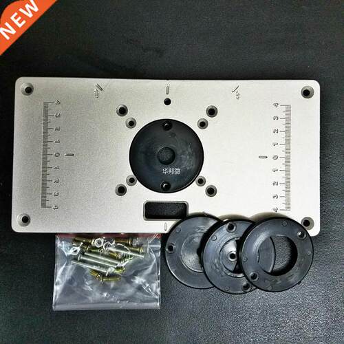 700C Aluminum Router Table Insert Plate For Benches with 4p