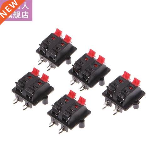5Pcs Double Row 4 Position Cable Clip Push Type Speaker Term