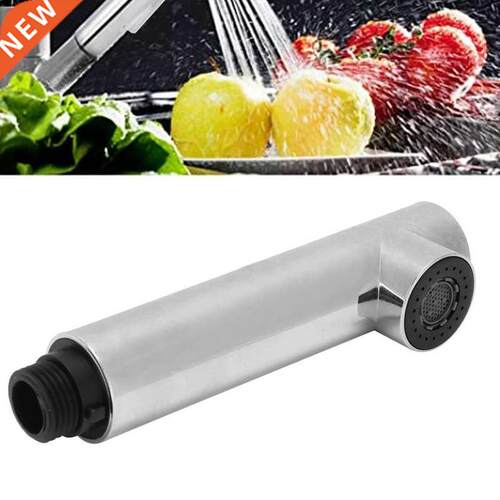 1.5x4cm G1/2 Faucet Shower Head Pull Out Shower Head Water