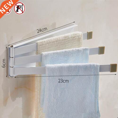 Three-layer Aluminum Towel Rack Wall Mounted Folding Bar Kit