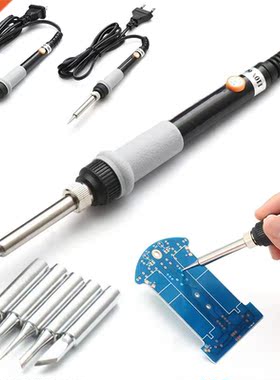 New MT223 110V 220V 60W Adjustable Temperature Electric Sold