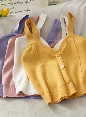 HELIAR Women Knitted Crop Top With Buttons Strap Tank Tops W