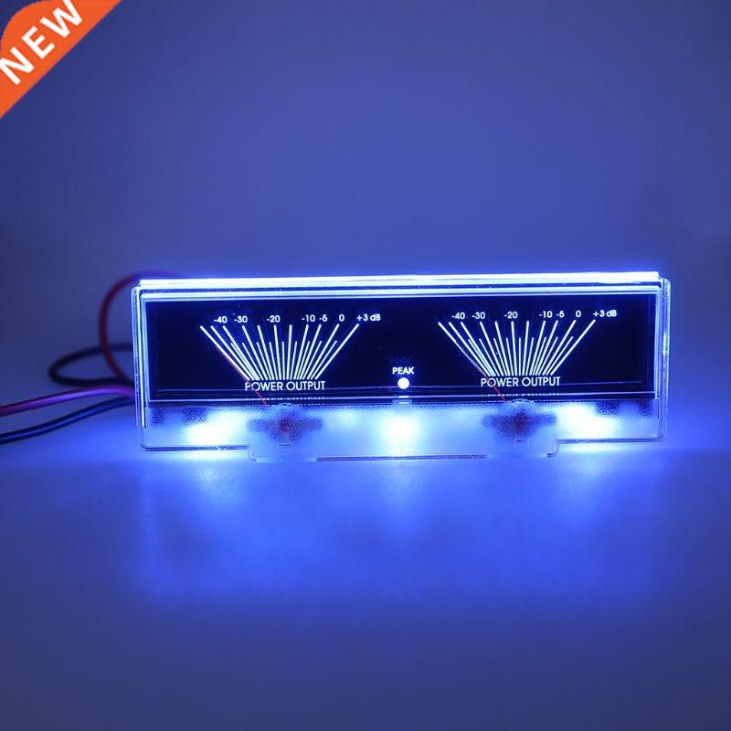VU Meter o Power Amplifier Panel Dual Analog Level DB Meter
