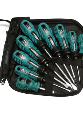 9-in-1 Screwdriver Set Multiple Tools Repair Torx Screwdrive