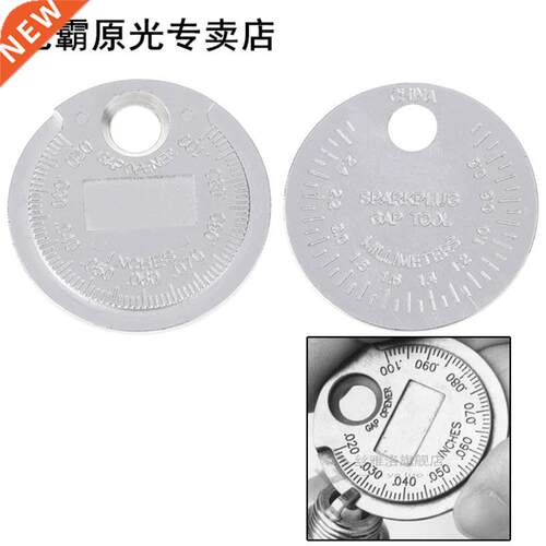 1pc Spark Plug Gap Gauge Measurement Tool Coin- Type 0.6-2.4