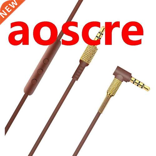 3.5mm Male to Male Spring Replacement Audio Cable for Marsha