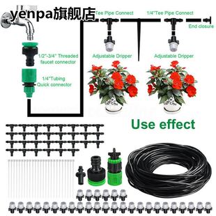 25m With Nozzle Garden Hose Agriculture Greenhouse PVC Patio