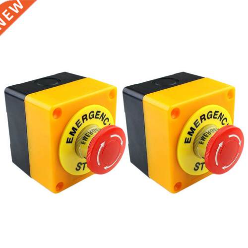 2Pcs Red Mushroom Emergency Stop Shut Off Push Button Switch