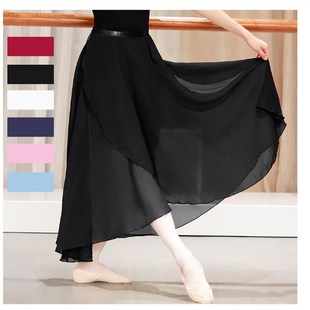 Adults Long Chiffon Ballet Skirts Women Lyrical Soft Ballet