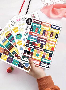 Planner sticker for bullet journal diary assessary stick4pcs