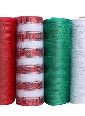 Deco Poly Mesh Ribbon Roll for Wreaths Making,10.2 Inches x