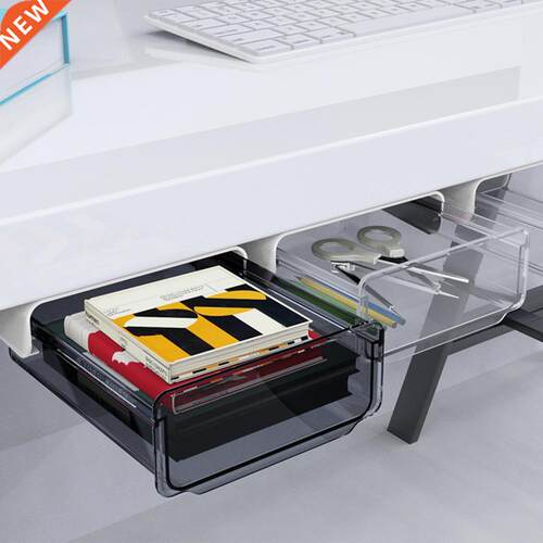 Drawer Style Under Desk Storage Box Self-adhesive Hidden Off