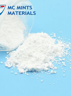 PTFE Powder Chain Lubrication Dry Grease Paraffin Bicycle Co