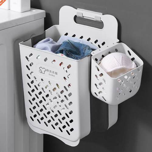 Foldable Laundry Baskets Wall-Mounted Storage Basket Box Hou