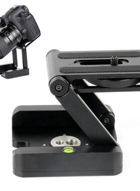 Aluminium alloy Folding Quick Release Plate Stand Holder Tri