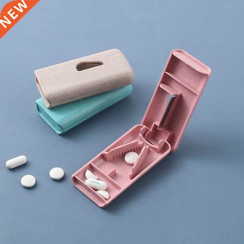 Travel Pill Box Holder Medicine Storage Organizer Container