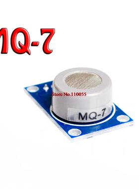 MQ-7 gas sensor detects carbon monoxide alarm module