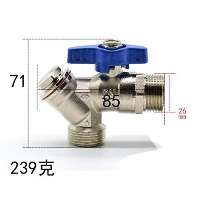 DN20 G 3/4'' BSPP Male To Male Brass Angle Ball Valv