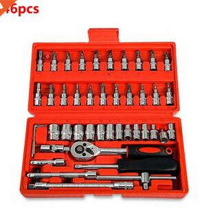 46pcs 1/4-Inch Socket Set Car Repair Tool Ratchet Set Torque