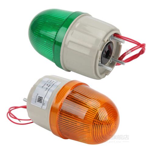 BERM Warning Light BEM-2071 LED Rotating Flashing Indicator