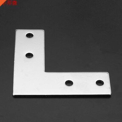4040L Corner Connector L Shape Connector for for 4040 Alumin