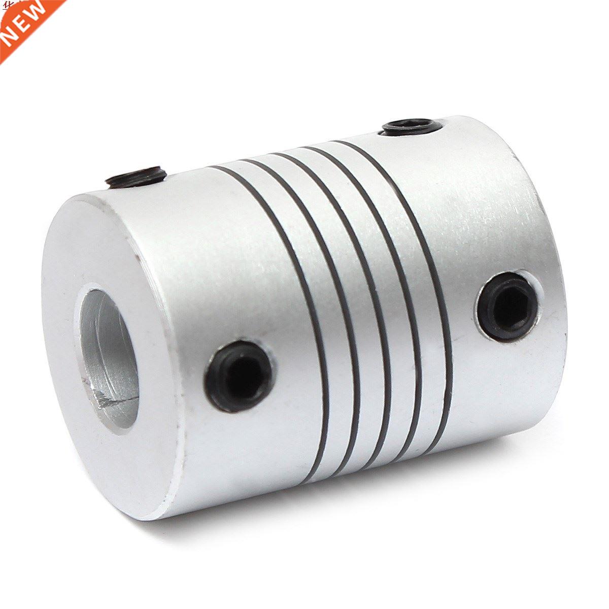 8mm x 8mm Aluminum Flexible Shaft Coupling OD19mm x L25mm CN
