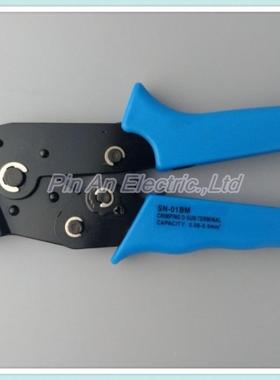 SN-01BM XH2.54 SM plug terminal spring clamp terminals Crimp