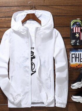 Plus Size 6XL 7XL New Spring Summer Bomber Jacket Men Women