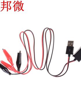 Teeur USB voltmètre cc ampèremètre capa