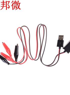 Teeur USB voltmètre cc ampèremètre capa