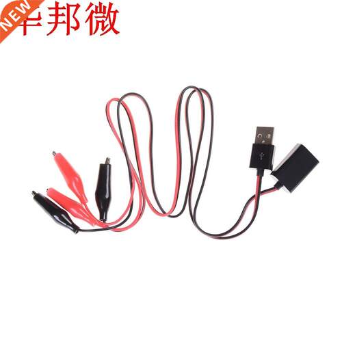 Teeur USB voltmètre cc ampèremètre capa
