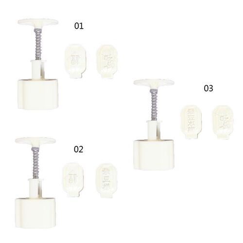 Mooncake Barrel Mold with 2pcs Lantern Stamps Hand Press Moo