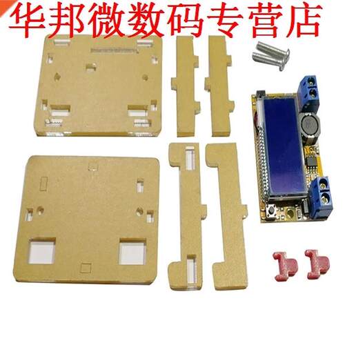 DC-DC buck regulator voedingsmodule met display LCD met volt