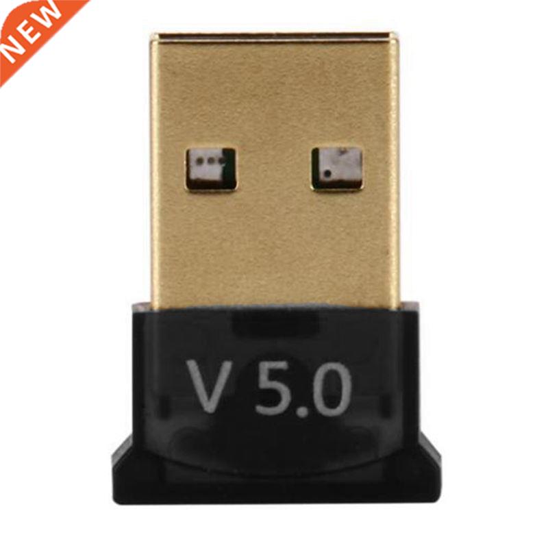 USB Bluetooth 5.0 Adapter Wireless Dongle Stereo Receiver Au