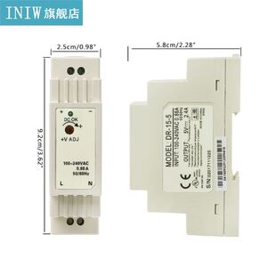 DR-15W 5V 12V 15V 24VIndustrial DIN Rail Switching Power Su