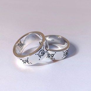 925 Sterling Silver Men's and Women's Rings; Classic Label a