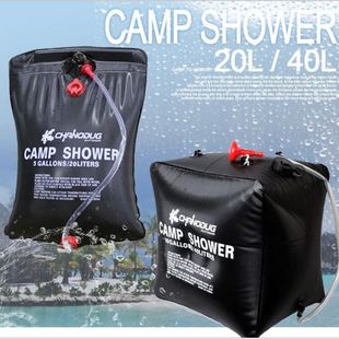 Camp Shower Bag Foldable Water Bags Camping Tourism Supplies