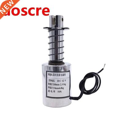 1pcs DC 12V 24V MQ8-Z20 electromagnet pull type linear motio