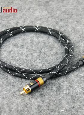 UU06 Hifi Male to Male 75 Ohms Canare Digital Coaxial RCA A