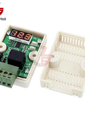 12V Relay car battery Undervoltage Module protection contro