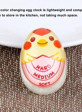 Egg Timer Resin Boiled Egg Cooker Color Changing Cooking Tem