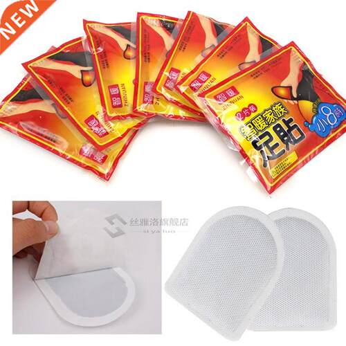100Pcs Warm Paste Pads Self Adhesive Foot Warmer er Winter B