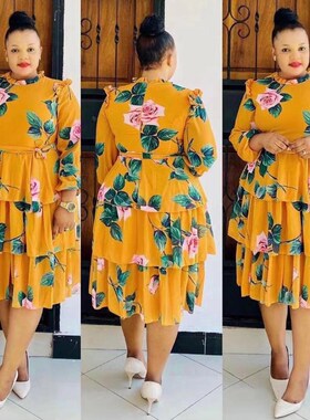 MD Party Dress Women Kaftan African Print Dashiki Chiffon Dr