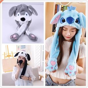 Rabbit Hat Moving Ears Cute Cartoon Toy Hat Airbag Kawaii Fu