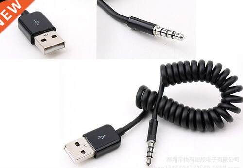 Ft USB A Male to ST .5 plug Cable