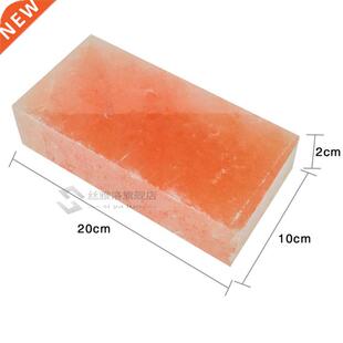 Natural Himalayan Rock Salt Mine Salt Block Barbecue Salt Sl