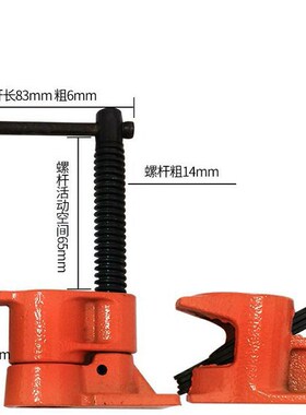 4 set 3/4 Inch Woodworking Clamp Quick Release Heavy Duty Wo