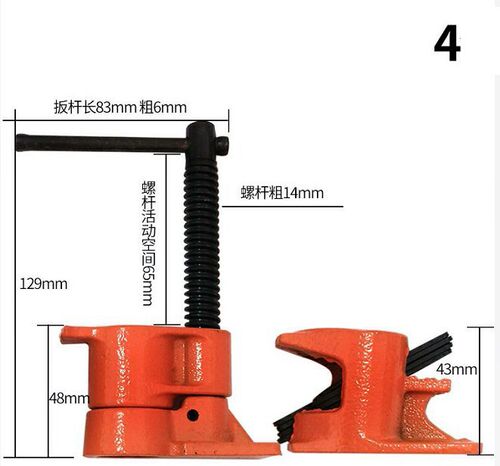 4 set 3/4 Inch Woodworking Clamp Quick Release Heavy Duty Wo