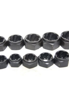 10Pcs Damaged Nut Bolt Remover Stud Extractor Set Metric